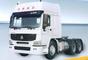 Qingdao Longxinweiye Truck Commercial Co., Ltd.: Seller of: truck, trailer, semi-trailer, concrete mixer, dump truck, spare parts.