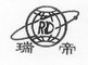 Shandong Ready Precision Bearings Co., Ltd.: Seller of: deep groove ball bearing, taper roller bearing, pillow block bearing.