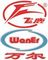 Feilu Waner Electrical Appliances,Co., Ltd.: Regular Seller, Supplier of: automatic pottery health pot, multifunction kettle, detachable electronic control health cooker, ceramic electrical rice cooker, electric ceramic stewpot, electric ceramic cooker, electric barbecue.