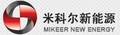 Tianjin Mikeer New Sources of Energy Science and Technology Development Co., Ltd: Seller of: energy release grease, synthetic grease, lubricant, antifriction additive, antifriction conditioner, grease products, fuel conditioner, nano-ionic oil.