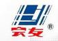 Cangzhou Huiyou Cable stock Company Ltd.: Seller of: power cable, control cable, aerial bunched cable, aluminum conductors steel-reinforced.