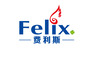 Shenzhen Felix Plastic Hardware Products Co., Ltd: Seller of: massage stick, adult supplies, massager, vibrators, av massage stick, masturbation.