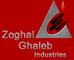 Zoghal Ghaleb: Seller of: briquette, charcoal, hookah, hubble bubble, nurgila, shisha.