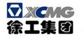 Shandong Shanglong Economic and Trade Corporation Ltd.: Seller of: xcmg crane, xcmg concrete pump, xcmg loader, xcmg roller, xcmg drilling rig, howo tipper, howo mixer, howo tractor.