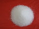 Laizhou Shan shui Chemical co., Ltd: Regular Seller, Supplier of: magneiusm sulfate, magnesium sulphate, epsom salts, magnesium fertilizer, sulfamic acid.