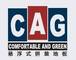 Guangzhou Sailling Sport Equipment Co., Ltd: Regular Seller, Supplier of: artificial grass, assembling floor, interlocking flooring, modular flooring, sport court, synthetic grass, turf, cag court, sports court flooring.