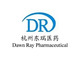 Hangzhou Dawn Ray Pharmaceutical Co., Ltd.