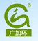 Guangzhou Jiahuan Appliance Technology Co., Ltd.: Regular Seller, Supplier of: ozone generator, water ozone generator, psa oxygen generator, air purifier machine, air ozone generator, small ozone generator, industrial ozone generator, water treatment ozone, home appliance ozone.