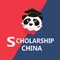 ScholarshipChina