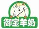 Yubao Goat Dairy Co., Ltd.