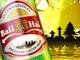 PT Bali Hai Brewery Indonesia: Seller of: beer, stout, lager, soft drink, sparkling apple.