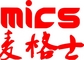 Ningbo MICS Hardware Industry and Trade Co., Ltd.: Seller of: pot lid, pan, cake mould, grill, skillet, boats, frying pan, milk pan, oil pot.