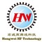 Shenzhen Hongwei High Frequency Technology Co., Ltd.