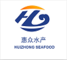 Maoming Huizhong Aquatic Product Co., Ltd.: Seller of: frozen tilapia whole round, frozen tilapia gutted and scaled, frozen tilapia fillet, frozen catfish, frozen catfish fillet, forzen red promfret.