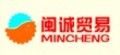 Longyan Mincheng Trading Co., Ltd.: Seller of: h20 beam, timber beam, h beam, i beam, wood beam.