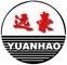 Hangzhou Yuanhao Import&Export Co., Ltd.: Seller of: motorcycle chain, motorcycle sprocket, motorcycle shock absorber, brake shoes, carburetor, cdi unit, connecting rod.