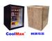 Coolmaxbar Industrial Co., Ltd: Seller of: coolmax minibar, absorption refrigerator, hotel minibar, minibar, absorption minibar, mini refrigerator.