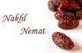 Nakhl Nemat: Seller of: dates, dried fruit.