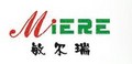 Miere Technology (HK) Co., Ltd.: Seller of: gps, mobile, notebook, moneymachine.