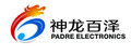 Padre Electronics Co., Limited: Seller of: lithium ion battery, lithium polymer battery, rechargeable battery, lifepo4 battery, battery pack, ebike battery, heated clothing battery, li-polymer battery, power battery.