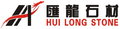 Yunfu Huilong Stone Co., Ltd