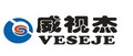 Shenzhen Shijie Technology Development Co., Ltd: Seller of: car video recorders, cctv camera, car camera, high speed dome, infrared camera, ip camera, ir camera, car dvr, weatherproof camera.