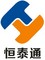 Wuhan Hengtaitong Technology Co., Ltd.: Seller of: optic module, 19, sfp, sfp, cwdm, dwdm, pon.