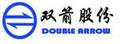 Zhejiang Double Arrow Rubber Co., Ltd.: Seller of: rubber belts, conveyor belts, rubber conveyor belts, coneyor belt.