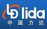 Lida(China)Machine Equipment Co., Ltd.: Regular Seller, Supplier of: air compressors, piston air compressor, screw air compressors, air dryer, gasoline engine, diesel engine.