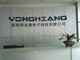 Shenzhen Yongxiang Electronics Technology Co., Ltd.: Seller of: mid, pcba, a-box, yx-10a03-10, yx-9a01-9.