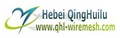 Hebei QingHuilu Trading Co., Ltd.: Seller of: pvc coated wire, barbed wire, razor wire, pig nets, welded wire mesh, galvanized wire, roofing nails, common nails, mesh fencing.