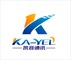 Guangzhou KA-YEL Communication Equipment Co., Ltd.: Seller of: earphone, headphone, power bank, memory card, bluetooth, usb cable, usb flash drive, card reader.