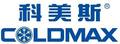 DongGuan Coldmax Ltd.: Seller of: vacuum cooler, vacuum cooling machine, food vacuum cooler, cold room, cold storage room, ice block machine, ice tube machine, ice flake machine, ice making machine.