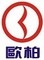 Xiamen Oubo Imp. and Exp. Co., Ltd.: Seller of: sanitary napkins, anion sanitary napkins, sanitary pads, panty liners, baby diapers, disposable baby diapers, adult diapers, incontinence pad.