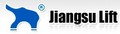 Jiangsu Lift Truck Crane Joint-Stock Co., Ltd.: Seller of: truck mounted crane, lorry crane, marine crane, track crane, float crane.