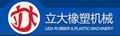 Lida machinery Co., Ltd.: Seller of: internal mixer, mixing mill, plastic filter, plastic strainer, planetary extruder, high speed mixer, four-roll calender, three roll calender, six roll calender. Buyer of: bearing.
