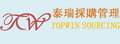 Topwin Sourcing Management Co., Ltd: Seller of: luggage, bags, cases, adaptor, car charger, leather goods, armband, travel accessories.