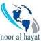 Noor Al Hayath Trading LLC