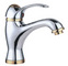 Taizhou Shengkai Sanitary ware Co., Ltd.: Seller of: basin faucet, bath faucet, bibcock, faucet, faucet accessory, kitchen faucet, lavatory faucet, mix, sink tap.