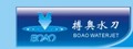 Guangzhou Boao Waterjet Tech Co., Ltd.: Seller of: water jet cutting machine, glass cutting machine, metal processing machine, stone cutting machine, water cutter, high pressure waterjet, waterjet cutting machine, cnc water jet, water jet cutting.