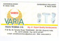 Shree Varia Tiles Works Co.: Seller of: wash basin, toilet, taiwan, md pan, orissa pan, european, saifan, biddet, others.