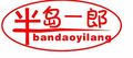 Shandong Province Gaomi City Yongsheng Food Co., Ltd.: Seller of: frozen vegetables, frozen sweet corn kernel, frozen mixed vegetables, froen green pea, frozen cut green beans, frozen strawberry ano13, frozen carrot dices, iqf mixed vegetables, iqf vegetables.