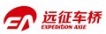 Hebei Expedition Axle Ltd: Seller of: semi-trailer axles, brake drum, brake drums, hub, hubs, inboard, outboard, semi-trailer axle, trailers.