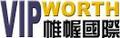 Vipworth International Technology Co., Ltd.: Seller of: consumer electronics, portable electronics, car electronics, health care electronics, noveltygifts.