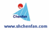 Shanghai chenfan industry Co., Ltd.: Regular Seller, Supplier of: pet products, fiber option products, dog leashescollar, pet cushionmat, pet clothes, plasticrubber foaming material, plasticrubber foaming material, paper cup, art gifts box. Buyer, Regular Buyer of: new items.