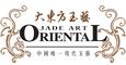 Oriental Jade Art Co., Ltd. Zibo P.R. China: Seller of: beauty flush series, hehe bottle series, jade crafts, jade ruyi, jue series.