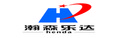 Guangzhou Henda Logistic Co., Ltd.