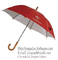 Jinjiang Yespad Umbrella Co., Ltd.: Regular Seller, Supplier of: umbrella, advertising umbrella, golf umbrella, sun umbrella, beach umbrella, children umbrella, foldable umbrella, girl umbrella, umbrella factory.