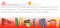Shanghai DJ Printing Co., Ltd: Seller of: table cloth, flag, pop up tent, step and repeat banner, pop up banner, roll up banner, board signs, stickersdecals, vinyl banner.