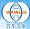 Anping WanHua Hardware Products Co., LTD: Seller of: aluminum expanded metal, estazolam plate, expanded metal sheets, pvc coated welded mesh, safety mesh fence series, special welded wire mesh, stainless steel welded wire mesh, welded mesh pane, window screen or insect screening.